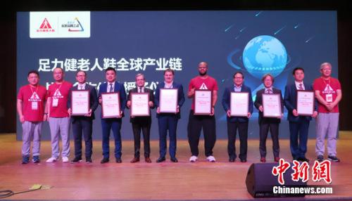 1546929588673060.jpg U283P4T8D8722854F107DT20190108112259.jpg