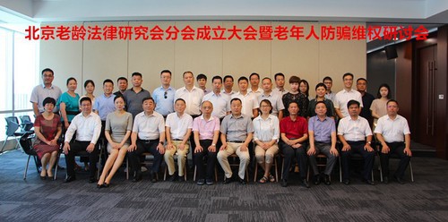 1563280876710712.jpg 1007032083059881845.jpg