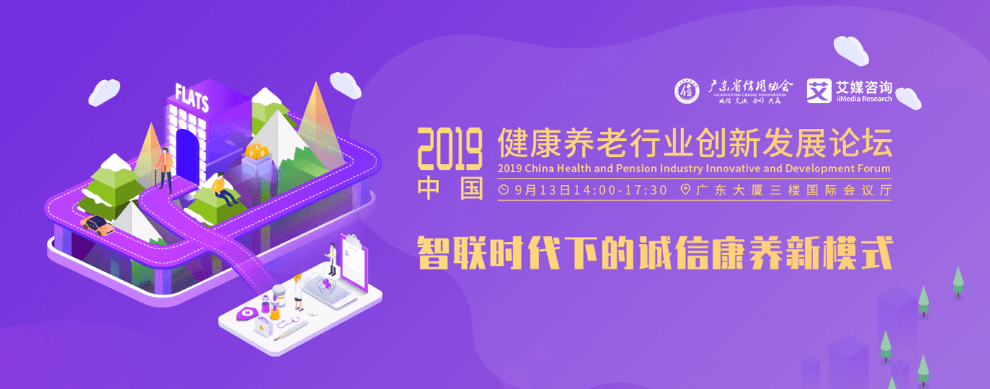 1564575385123651.png ͼƬ71.png