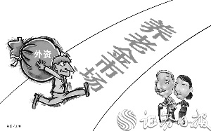 1565356222839894.jpg 2019%2F08%2F09%2F98ef9b4f73eb44ad8e4cef215970431b.jpg