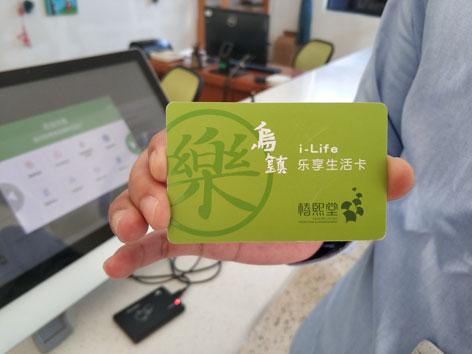 1572345085854439.jpg 060828381f30e9240e74b6c7d114c7031c95f712.jpg