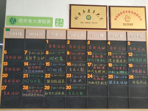 1572345094129598.jpg dc54564e9258d1096d55e3934e4465ba6c814d7b.jpg