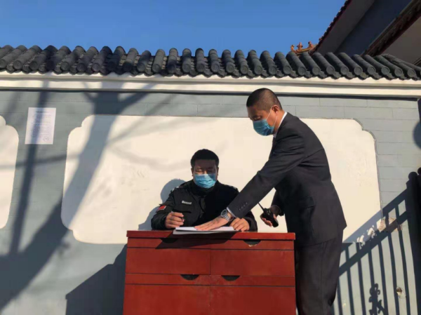 1582713186250272.png 图片9.png