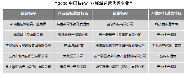 1589419115754863.png 1.2.png