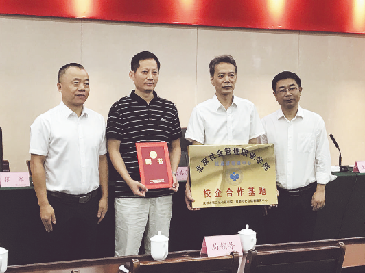 1600915020119189.png 01.png